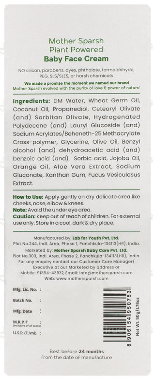 Mother Sparsh Plant Powered Baby Face Cream 50gm