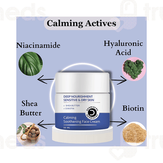 Dermistry Deep Nourishment Sensitive & Dry Skin Calming Soothening Face Cream 50ml