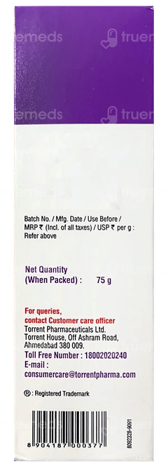 Tedibar B4 Nappi Diaper Rash Cream 75gm Pack Of 2