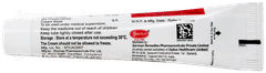 Zimfast Cream 10Gm Zimfast Cream 10Gm