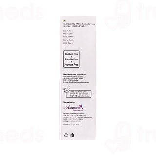 Neverage Night Anti Ageing Cream 30gm