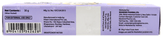 Daffy Baby Nappy Rash Cream 30gm