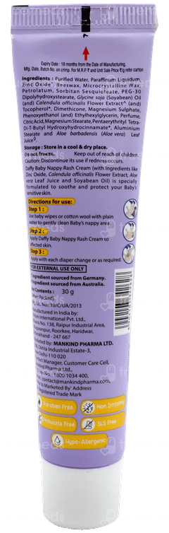 Daffy Baby Nappy Rash Cream 30gm
