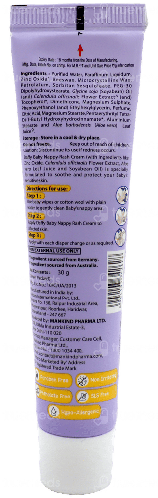 Daffy Baby Nappy Rash Cream 30gm