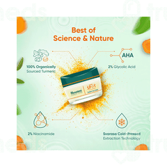 Himalaya Dark Spot Clearing Turmeric Face Cream 50gm