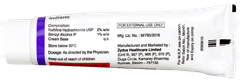 Naftifast Cream 50gm