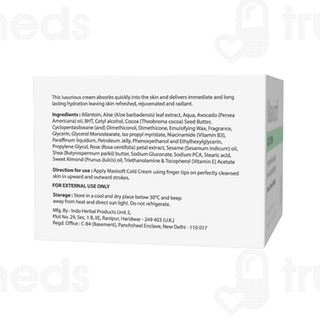 Maxisoft Cold Cream 100gm