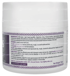 Emollis New Foot Care Cream 75gm Emollis New Foot Care Cream 75gm