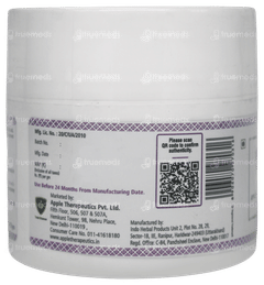 Emollis New Foot Care Cream 75gm Emollis New Foot Care Cream 75gm