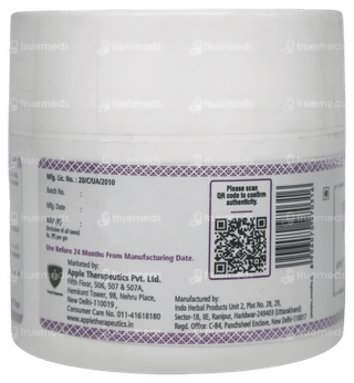 Emollis New Foot Care Cream 75gm