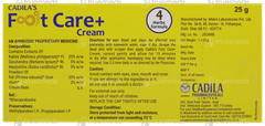 Cadilas Foot Care+ Cream 25Gm