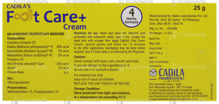 Cadilas Foot Care+ Cream 25Gm