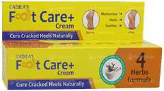 Cadilas Foot Care+ Cream 25Gm