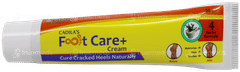 Cadilas Foot Care+ Cream 25Gm