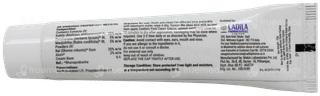 Cadilas Foot Care+ Cream 25Gm