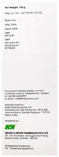 Dermadew Aloe Plus Cream 150gm