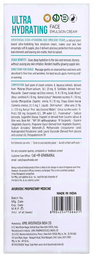 Ayouthveda Ultra Hydrating Face Emulsion Cream 60gm