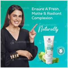 Ayouthveda Ultra Hydrating Face Emulsion Cream 60gm