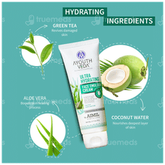 Ayouthveda Ultra Hydrating Face Emulsion Cream 60gm