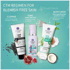 Ayouthveda Ultra Hydrating Face Emulsion Cream 60gm