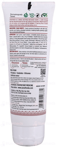 Ayouthveda Oil Control Mattifying Moisturizer Cream 60gm