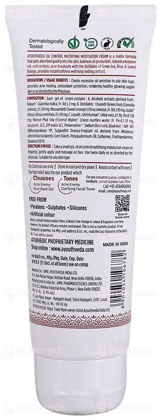 Ayouthveda Oil Control Mattifying Moisturizer Cream 60gm