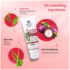 Ayouthveda Oil Control Mattifying Moisturizer Cream 60gm