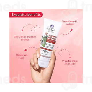 Ayouthveda Oil Control Mattifying Moisturizer Cream 60Gm