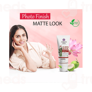 Ayouthveda Oil Control Mattifying Moisturizer Cream 60Gm