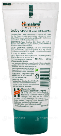 Himalaya Baby Cream 30ml
