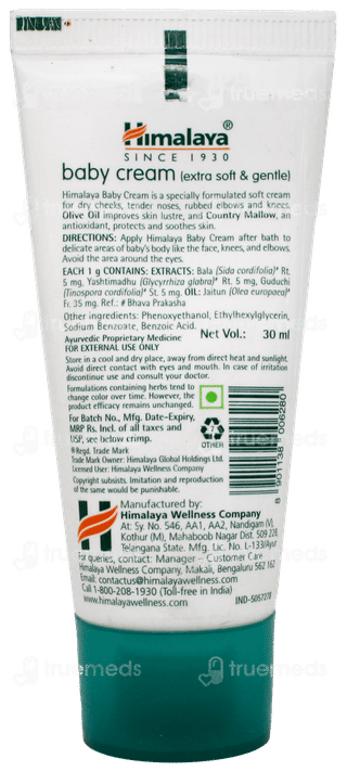 Himalaya Baby Cream 30ml