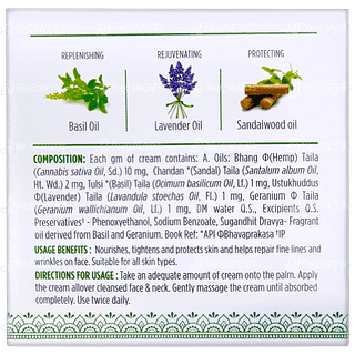 Ayouthveda Hemp Seed Anti Wrinkle Cream 50gm