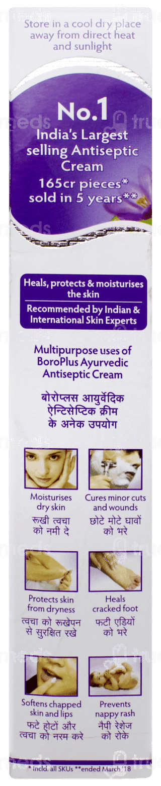 Boro Plus Advanced Ayurvedic Antiseptic Cream 120ml