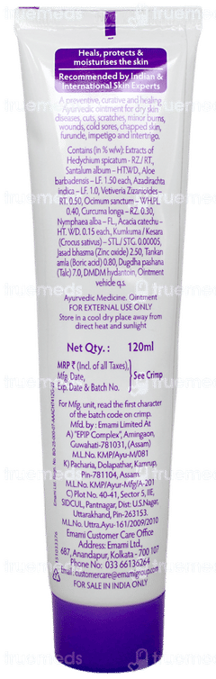 Boro Plus Advanced Ayurvedic Antiseptic Cream 120ml