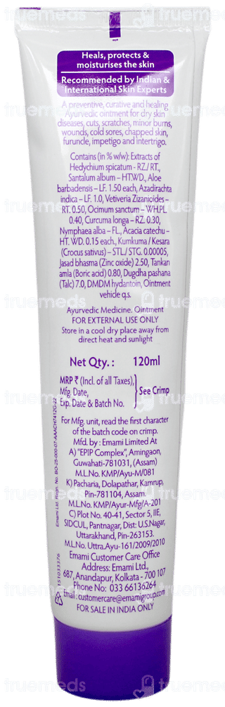 Boro Plus Advanced Ayurvedic Antiseptic Cream 120ml