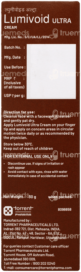 Lumivoid Ultra Cream 30gm
