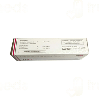 Trfy Xl Cream 50gm