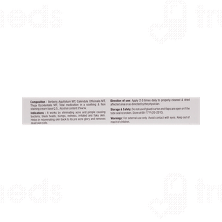 Dr Patels Acnocare Cream 25Gm