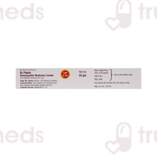 Dr Patels Acnocare Cream 25Gm