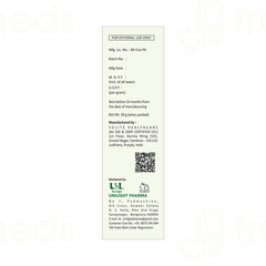 Aloewipe Cream 50gm