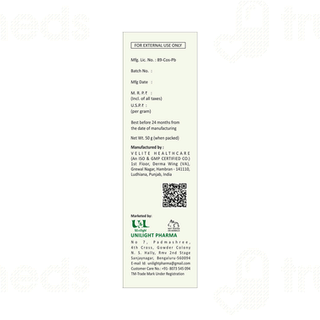 Aloewipe Cream 50gm