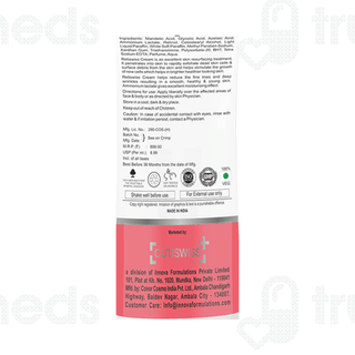 Cutiswiss+ Retiswiss Moisturiser 100ml