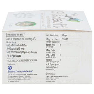 Gladsoft Deep Moisturizing Cream 50Gm