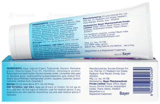 Bepanthen Sensicalm Cream 50gm