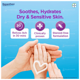 Bepanthen Sensicalm Cream 50gm