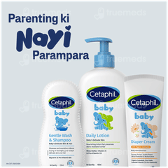 Cetaphil Baby With Organic Calendula Diaper Cream 70gm