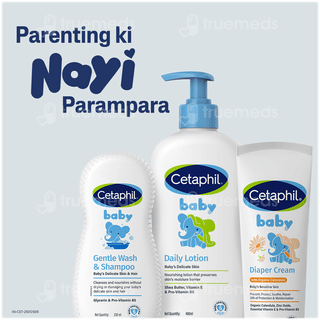 Cetaphil Baby With Organic Calendula Diaper Cream 70gm