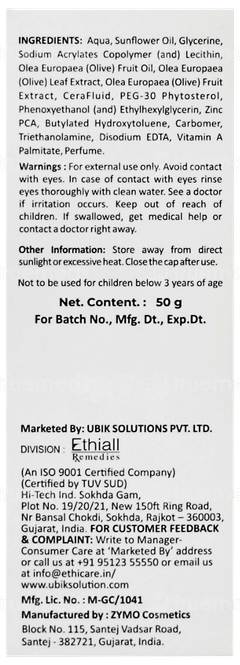 Fytocera Skin Moisturizing Cream 50gm