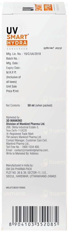 Uvsmart Hydra Spf 50+ Pa++++ Sunscreen 50ml