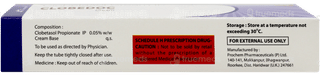 Clobedoc Cream 15gm